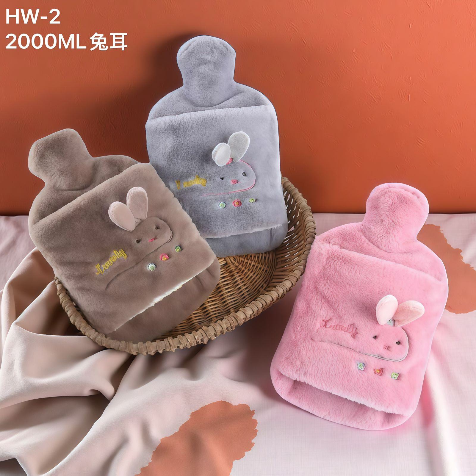Warm water bottle