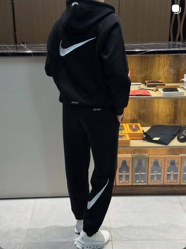 Nike Tracksuit 