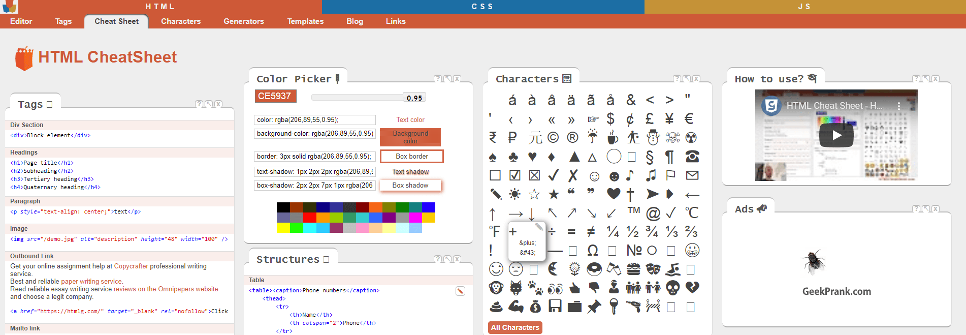 HTML CheatSheet