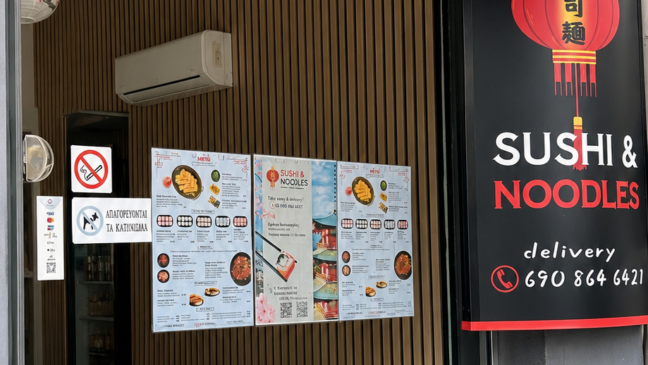 Sushi & Noodles 4
