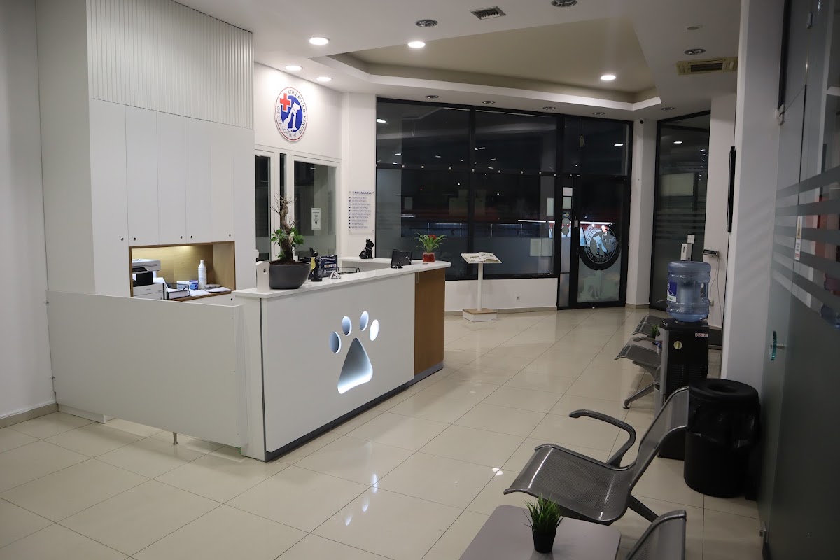 Veterinary Center of Thessaloniki 2