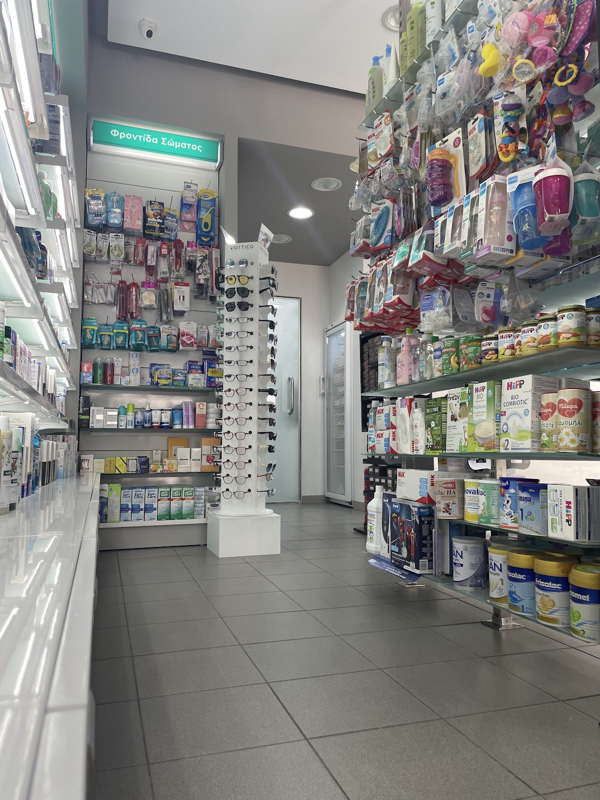 ΣΥΣΤΕΓΑΖΟΜΕΝΑ ΦΑΡΜΑΚΕΙΑ ΜΑΡΙΑ ΣΠΥΡΟΥΛΗ-ΑΓΓΕΛΙΚΗ ΚΑΣΣΑΝΔΡΟΥ Ο. Ε. 6