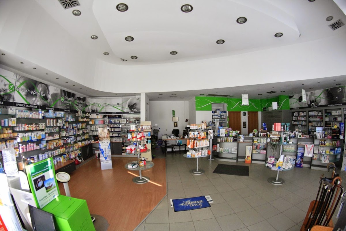 Ioannidis Kallias Pharmacy 3
