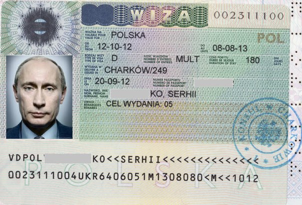 Стоимость визы в Польшу