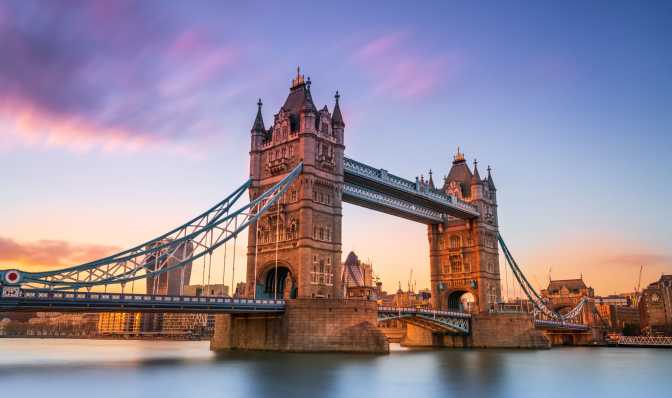 About the conference