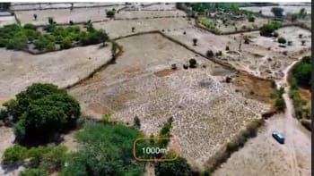 TERRAIN A VENDRE SANDIARA