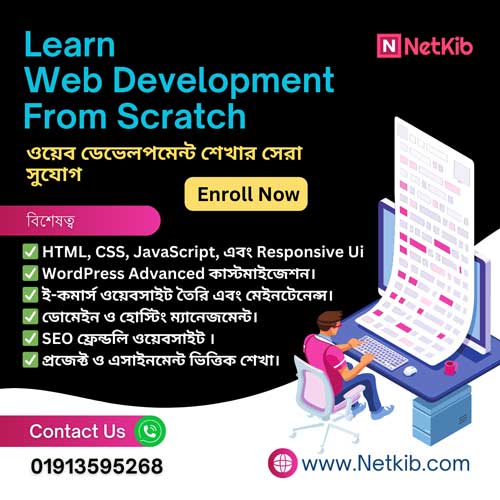 Learn Web Development Form Scratch preview