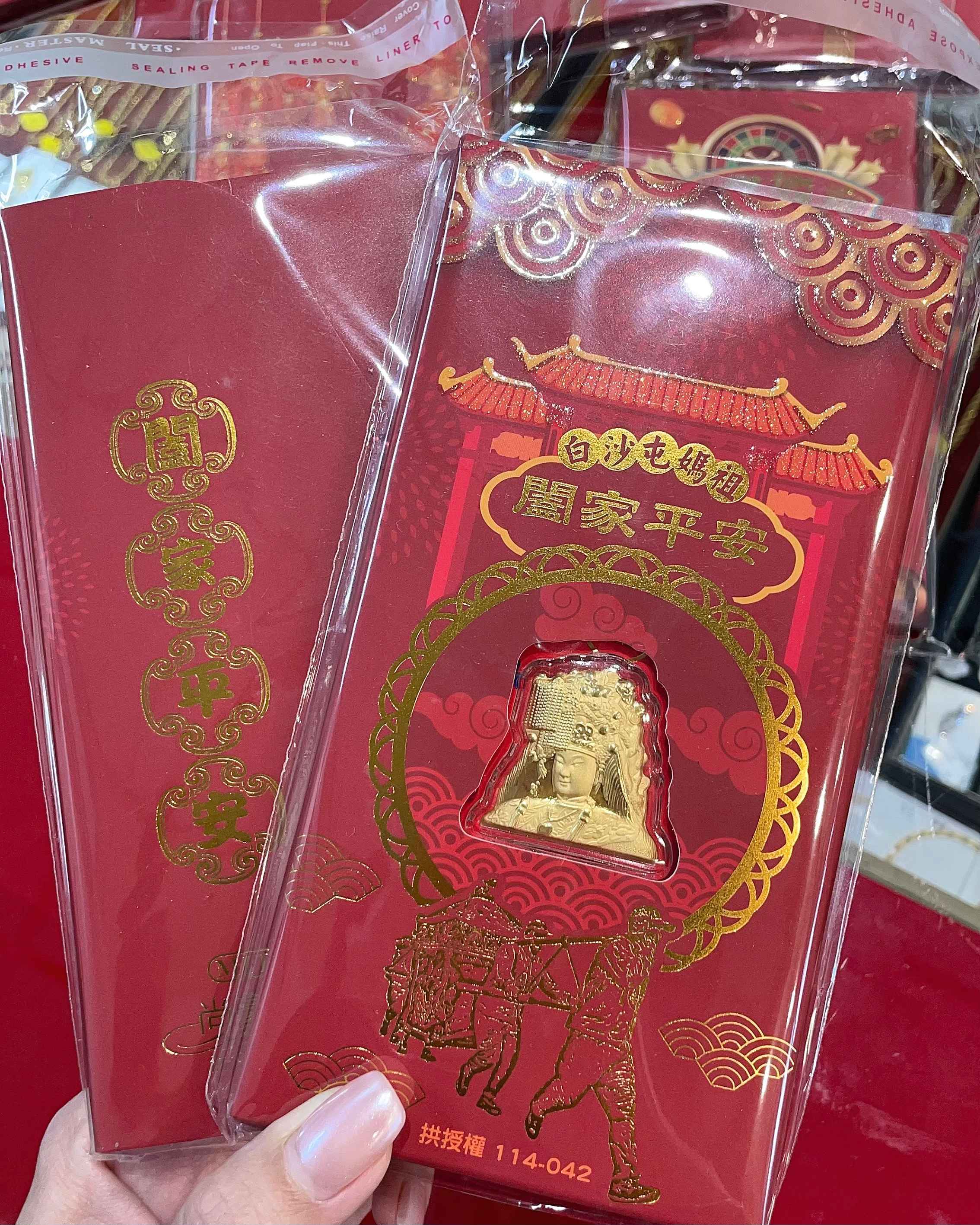 商品細節圖片 1