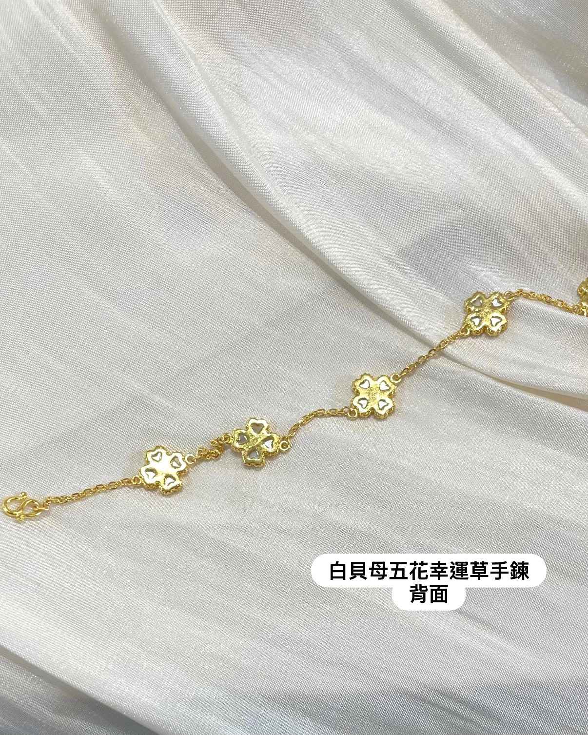 商品細節圖片 3