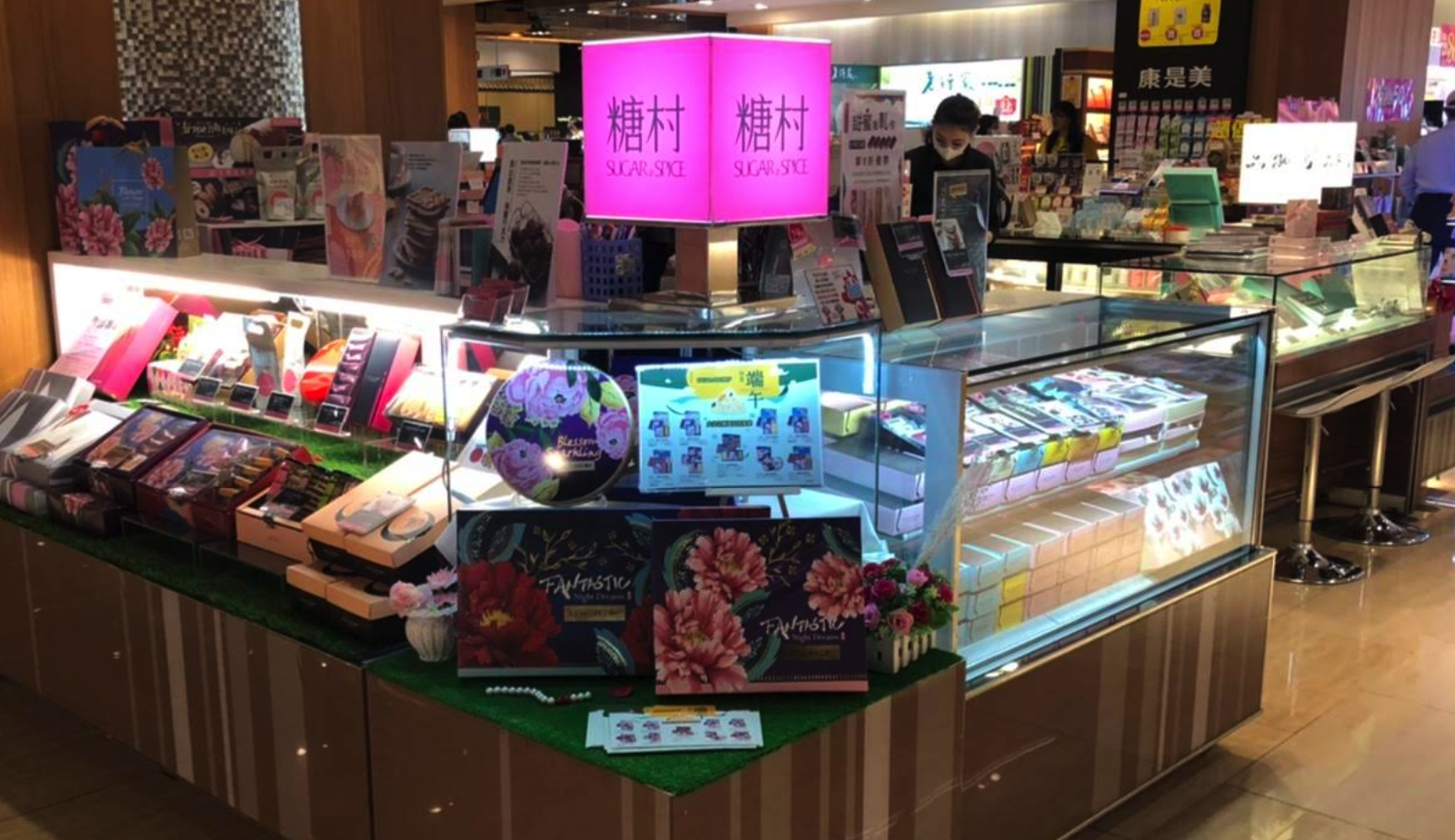 糖村SUGAR&SPICE 板橋大遠百店 示意照片