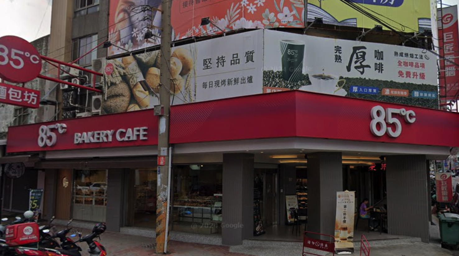 85度C-大里中興店 示意照片