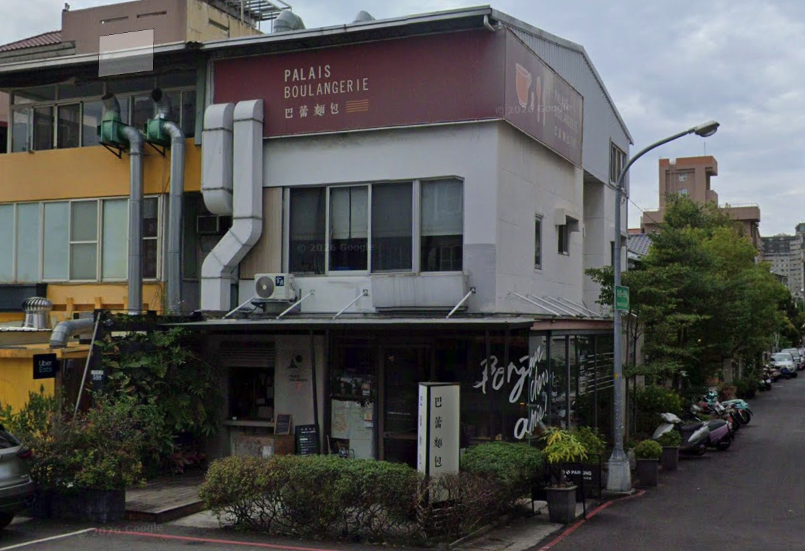 巴蕾麵包-台中美村店 示意照片