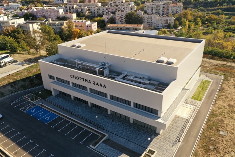 Многофункционална спортна зала