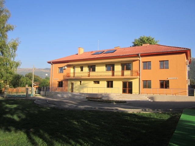 Дневен център за хора с увреждания