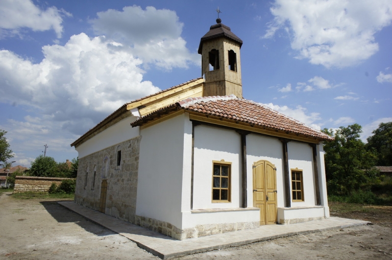Църковен храм "Св. Св. Кирил и Методий"
