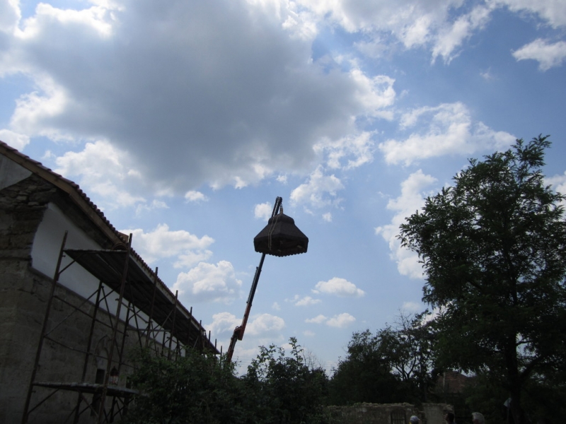 Църковен храм "Св. Св. Кирил и Методий" - Снимка 12