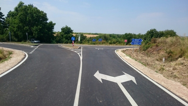 Реконструкция на пътища - Снимка 2