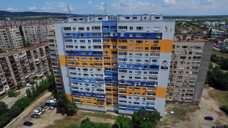 Изпълнение на инженеринг – ул. Славейков,№1 - Снимка 2