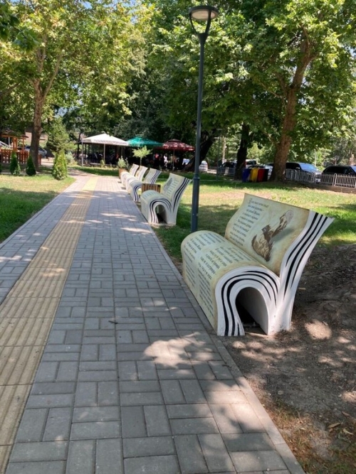 Обновяване на парк Пещерата - Снимка 4