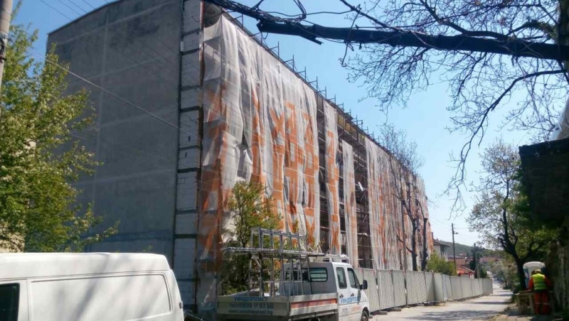 Изпълнение на Инженеринг - бул. Освобождение №87 - Снимка 7