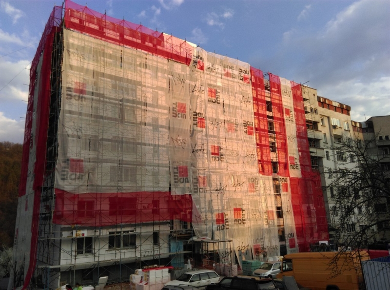 Изпълнение на Инженеринг - ул. Смърч № 21-31 - Снимка 10