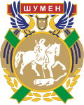 Община Шумен