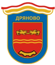 Община Дряново