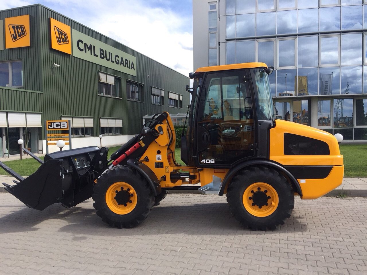 Челни товарачи - 4