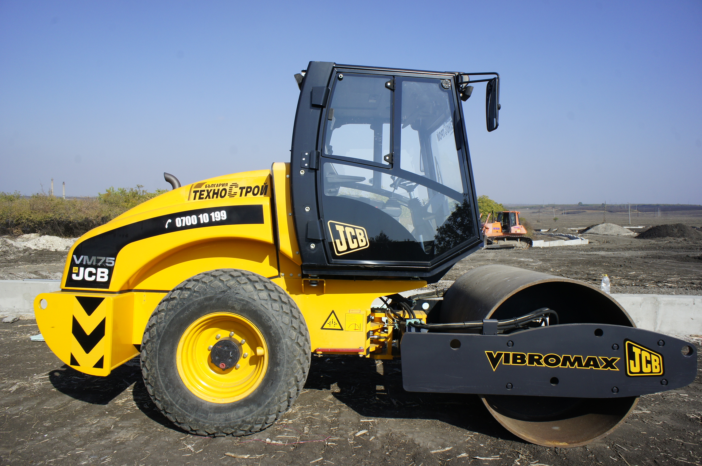 Вибрационни валяци - 2