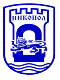 Община Никопол