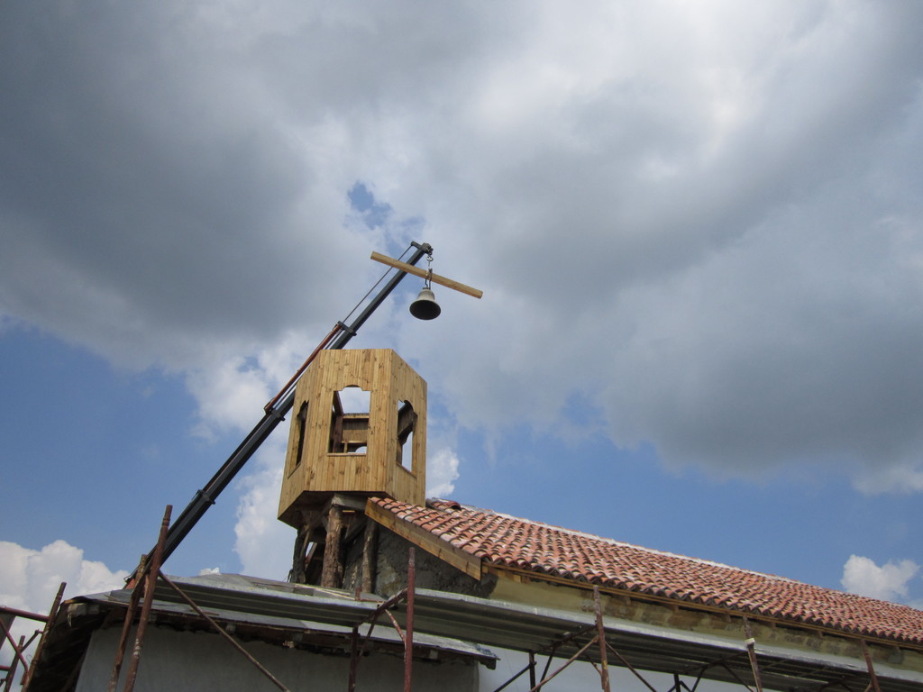 Църковен храм "Св. Св. Кирил и Методий" - Снимка 10