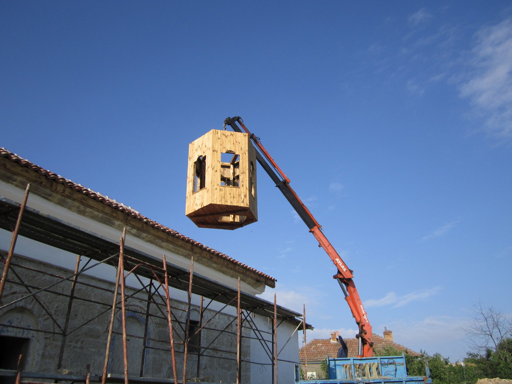 Църковен храм "Св. Св. Кирил и Методий" - Снимка 9