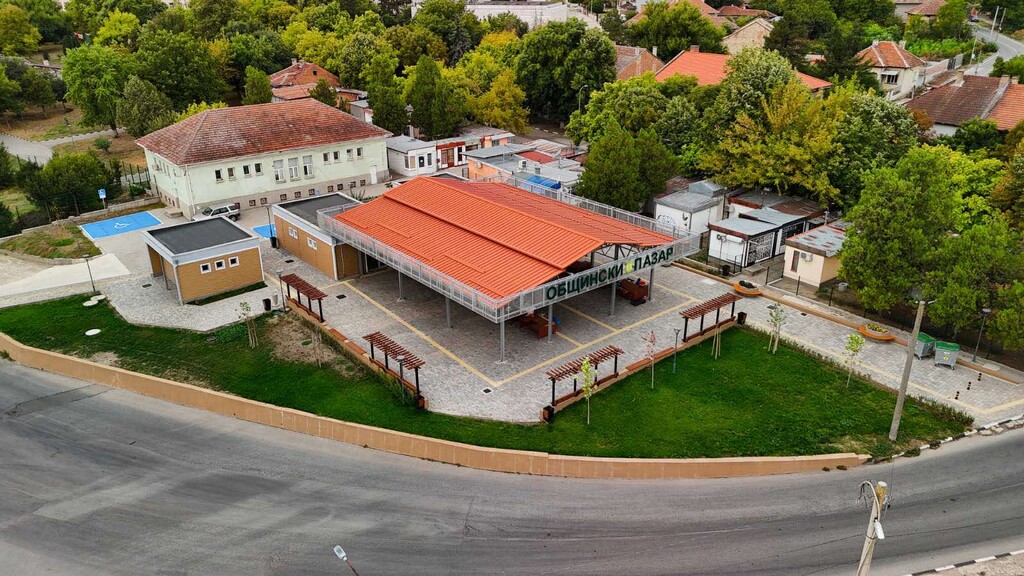 Изграждане на общински пазар