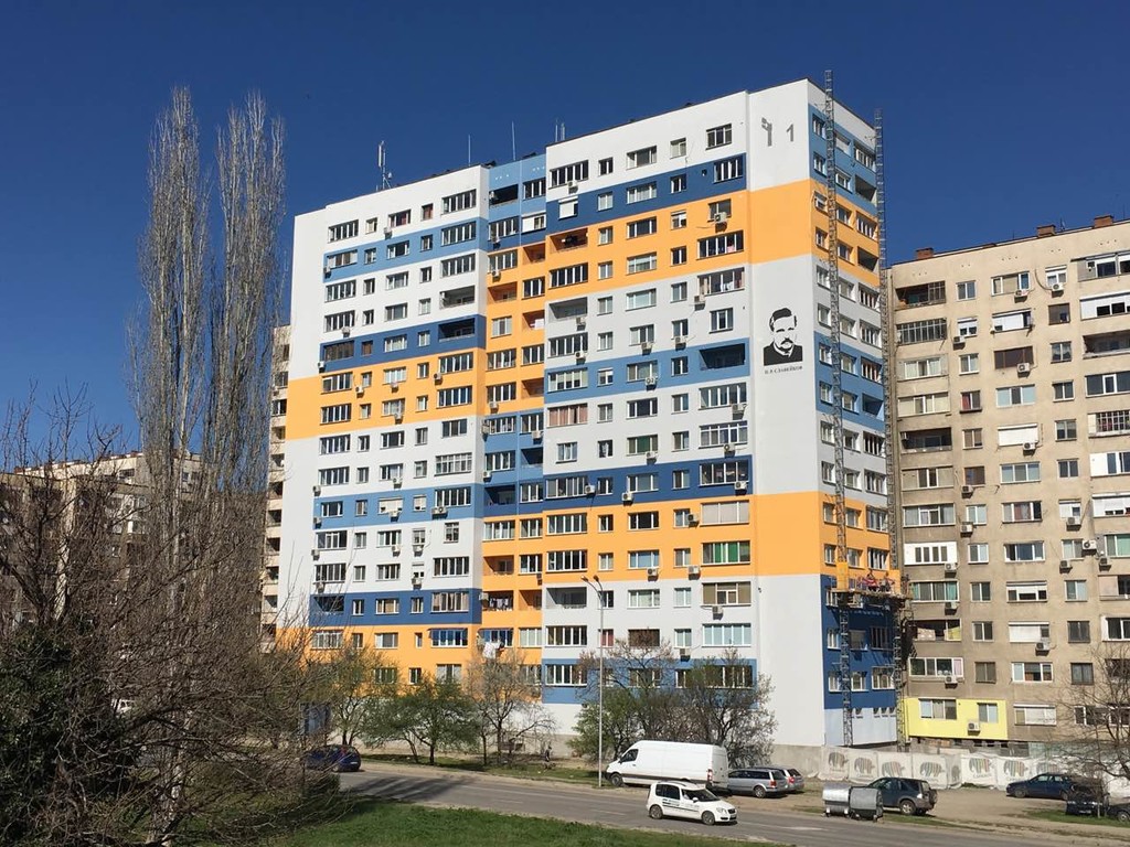 Изпълнение на инженеринг – ул. Славейков,№1 - Снимка 6