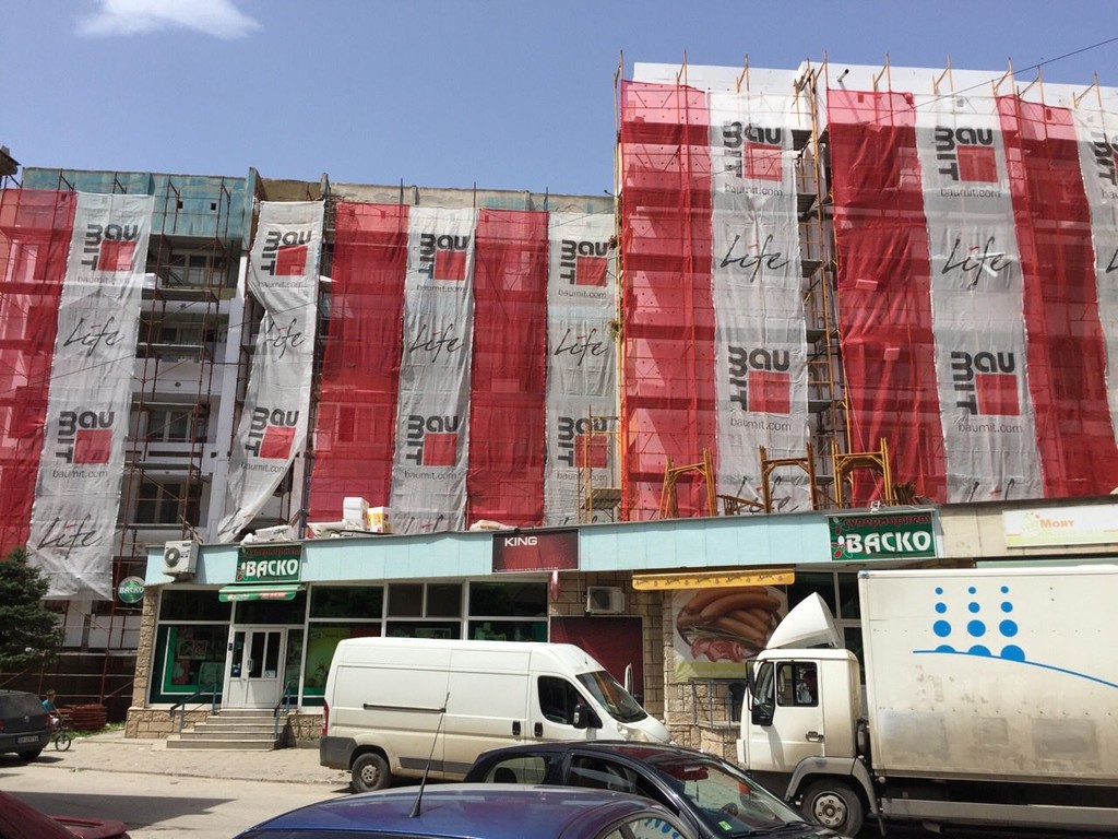 Изпълнение на инженеринг по НПЕЕМЖС - Снимка 6