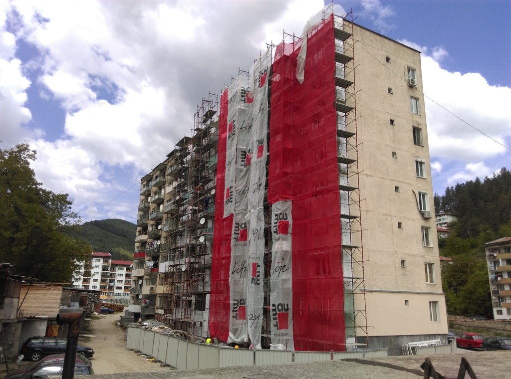 Изпълнение на Инженеринг - кв. Устово, бл. Прогрес 3 - Снимка 5