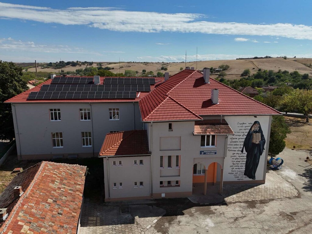 Внедряване на мерки за EE в сградата на ОУ „Отец Паисий“ - Снимка 2