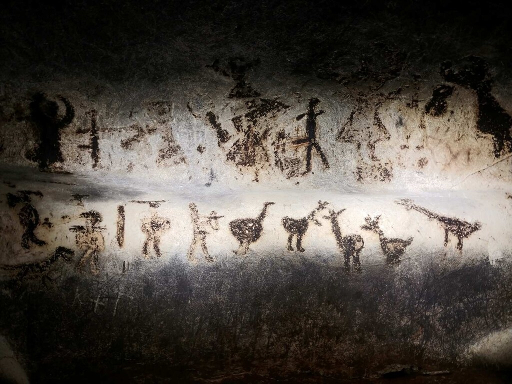 Пещера  "Магурата" - Снимка 3