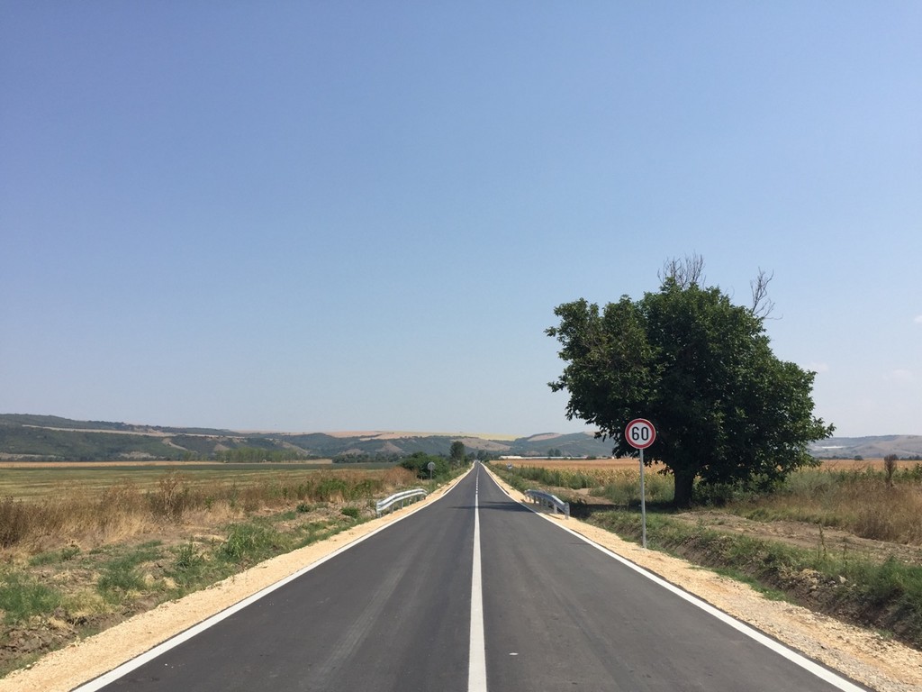 Реконструкция на пътища