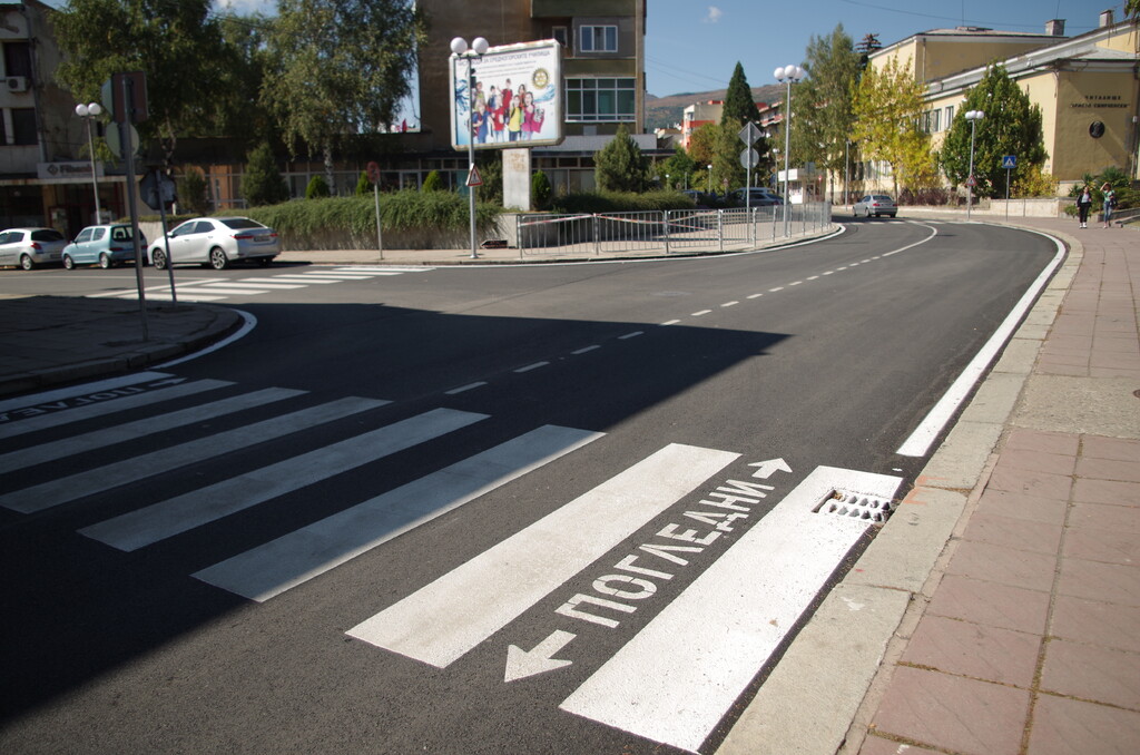 Реконструкция на улици