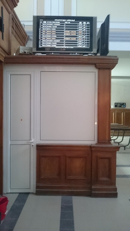 Рехабилитация на гаров комплекс ЖП гара Бургас - Снимка 10