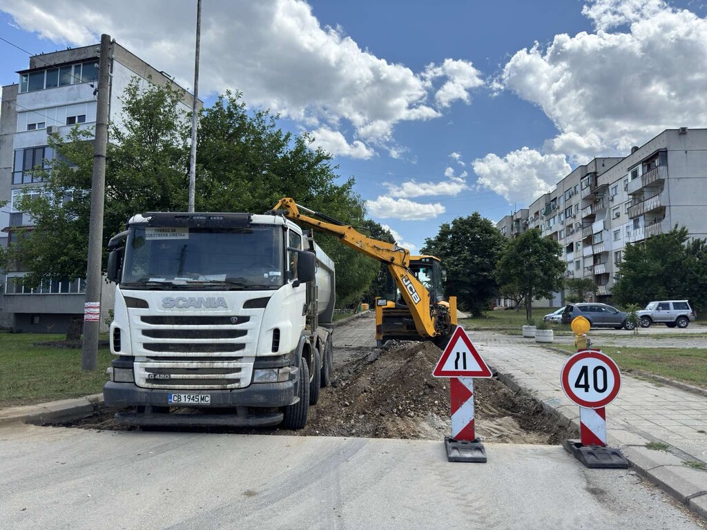 Рехабилитация на ул. Малчика - Снимка 10