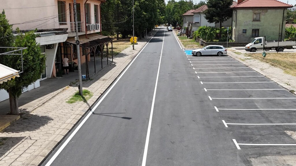 Рехабилитация на ул. Малчика