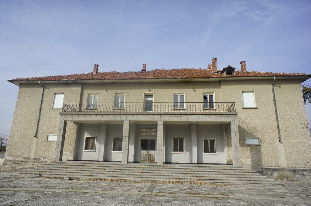 Ремонт на читалище - Снимка 10