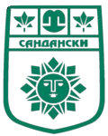 Община Сандански
