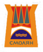 Община Смолян