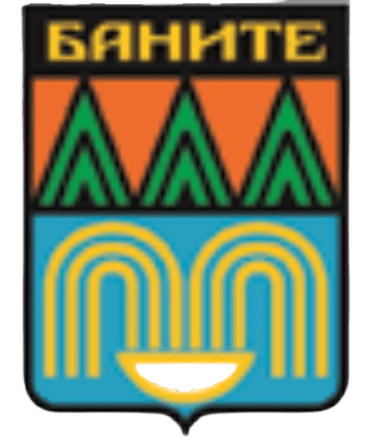 Община Баните