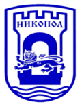 Община Никопол