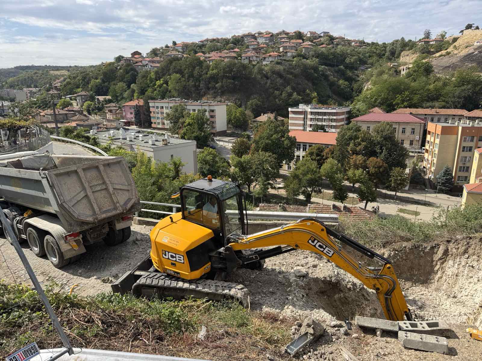 Укрепване и възстановяване на мост и част от улица - Снимка 9