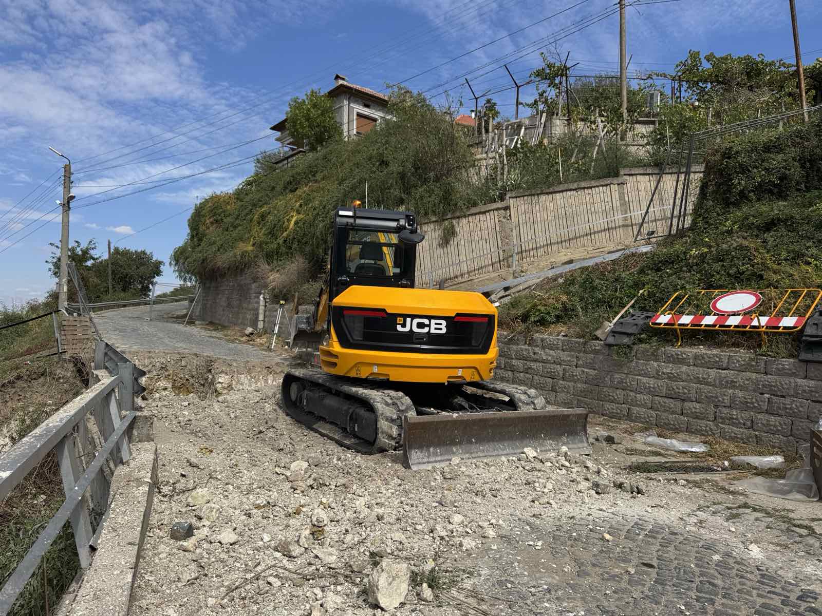Укрепване и възстановяване на мост и част от улица - Снимка 10